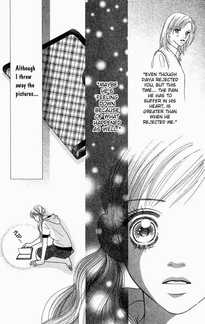 Parfait Tic Chapter 24 22